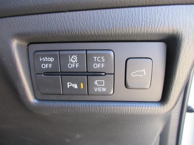 ＣＸ－５ ＸＤ　スポーツアピアランス　レザーシート　純正１０．２５インチナビ　フルセグＴＶ　全周囲カメラ　パワーバックドア　ＢＯＳＥサウンド　レーダークルーズコントロール　シートヒーター　パワーシート　ステアリングヒーター　１９インチＡＷ（30枚目）