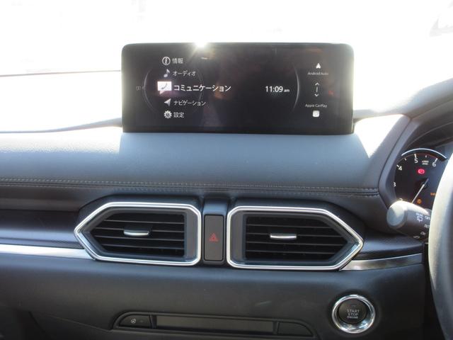 ＣＸ－５ ＸＤ　スポーツアピアランス　レザーシート　純正１０．２５インチナビ　フルセグＴＶ　全周囲カメラ　パワーバックドア　ＢＯＳＥサウンド　レーダークルーズコントロール　シートヒーター　パワーシート　ステアリングヒーター　１９インチＡＷ（33枚目）