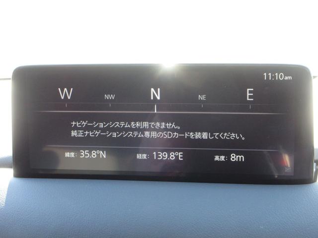 ＣＸ－５ ＸＤ　スポーツアピアランス　レザーシート　純正１０．２５インチナビ　フルセグＴＶ　全周囲カメラ　パワーバックドア　ＢＯＳＥサウンド　レーダークルーズコントロール　シートヒーター　パワーシート　ステアリングヒーター　１９インチＡＷ（34枚目）
