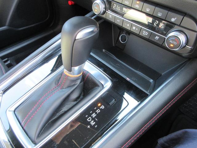 ＣＸ－５ ＸＤ　スポーツアピアランス　レザーシート　純正１０．２５インチナビ　フルセグＴＶ　全周囲カメラ　パワーバックドア　ＢＯＳＥサウンド　レーダークルーズコントロール　シートヒーター　パワーシート　ステアリングヒーター　１９インチＡＷ（42枚目）