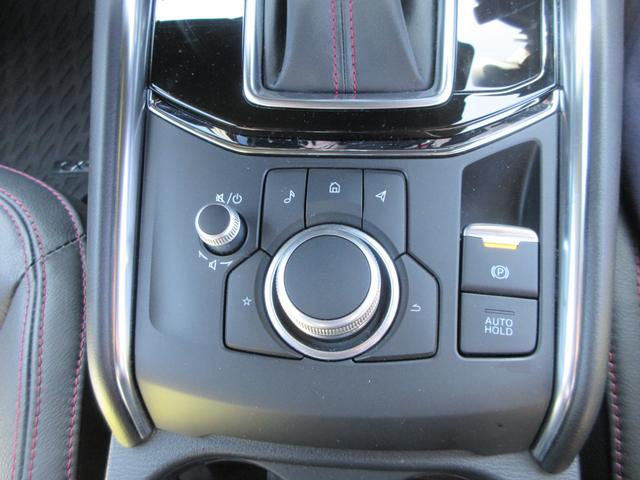 ＣＸ－５ ＸＤ　スポーツアピアランス　レザーシート　純正１０．２５インチナビ　フルセグＴＶ　全周囲カメラ　パワーバックドア　ＢＯＳＥサウンド　レーダークルーズコントロール　シートヒーター　パワーシート　ステアリングヒーター　１９インチＡＷ（44枚目）