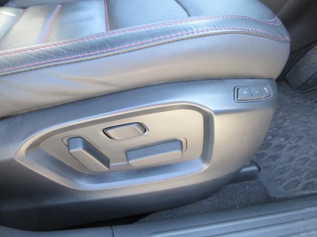 ＣＸ－５ ＸＤ　スポーツアピアランス　レザーシート　純正１０．２５インチナビ　フルセグＴＶ　全周囲カメラ　パワーバックドア　ＢＯＳＥサウンド　レーダークルーズコントロール　シートヒーター　パワーシート　ステアリングヒーター　１９インチＡＷ（45枚目）