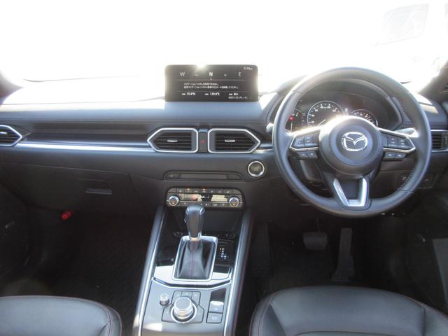 ＣＸ－５ ＸＤ　スポーツアピアランス　レザーシート　純正１０．２５インチナビ　フルセグＴＶ　全周囲カメラ　パワーバックドア　ＢＯＳＥサウンド　レーダークルーズコントロール　シートヒーター　パワーシート　ステアリングヒーター　１９インチＡＷ（48枚目）