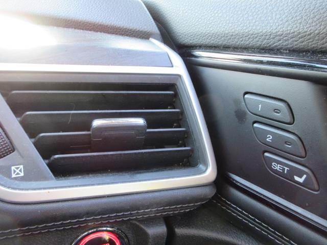 クラリティＰＨＥＶ ＥＸ　電動レザーシート　純正８インチナビ　フルセグＴＶ　バックカメラ　アダプティブクルーズコントロール　パドルシフト　ドラレコ　ＥＴＣ　シートヒーター　ＬＥＤヘッドライト　純正１８インチＡＷ　スマートキー（31枚目）