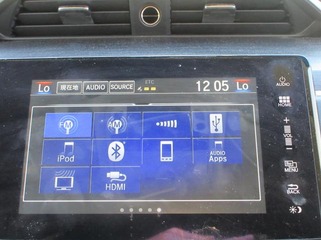 クラリティＰＨＥＶ ＥＸ　電動レザーシート　純正８インチナビ　フルセグＴＶ　バックカメラ　アダプティブクルーズコントロール　パドルシフト　ドラレコ　ＥＴＣ　シートヒーター　ＬＥＤヘッドライト　純正１８インチＡＷ　スマートキー（36枚目）