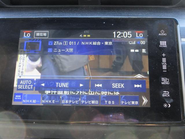 クラリティＰＨＥＶ ＥＸ　電動レザーシート　純正８インチナビ　フルセグＴＶ　バックカメラ　アダプティブクルーズコントロール　パドルシフト　ドラレコ　ＥＴＣ　シートヒーター　ＬＥＤヘッドライト　純正１８インチＡＷ　スマートキー（37枚目）