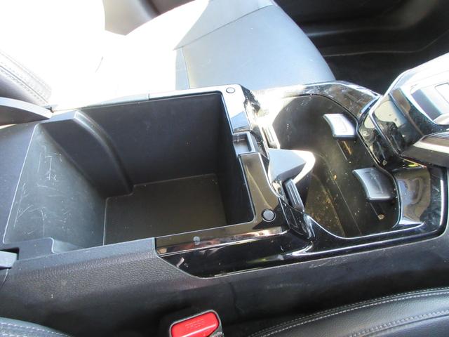 クラリティＰＨＥＶ ＥＸ　電動レザーシート　純正８インチナビ　フルセグＴＶ　バックカメラ　アダプティブクルーズコントロール　パドルシフト　ドラレコ　ＥＴＣ　シートヒーター　ＬＥＤヘッドライト　純正１８インチＡＷ　スマートキー（42枚目）