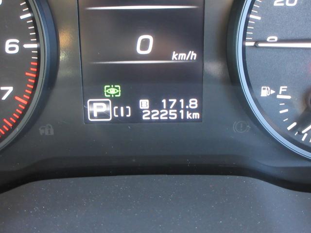 インプレッサ ＳＴ　４ＷＤ　アイサイト　純正１１．６型ナビ　フルセグＴＶ　全周囲カメラ　アダプティブクルーズコントロール　パドルシフト　ドラレコ　ＥＴＣ　シートヒーター　ステアリングヒーター　１７インチＡＷ　スマートキー（22枚目）