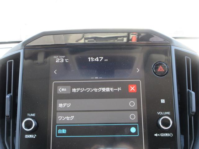 インプレッサ ＳＴ　４ＷＤ　アイサイト　純正１１．６型ナビ　フルセグＴＶ　全周囲カメラ　アダプティブクルーズコントロール　パドルシフト　ドラレコ　ＥＴＣ　シートヒーター　ステアリングヒーター　１７インチＡＷ　スマートキー（35枚目）