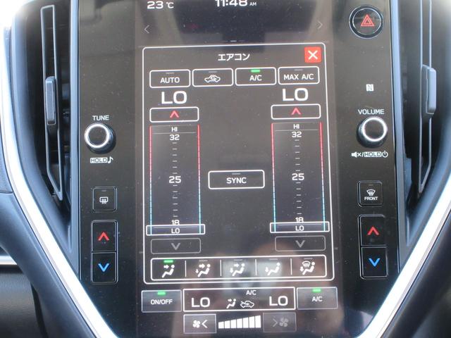 インプレッサ ＳＴ　４ＷＤ　アイサイト　純正１１．６型ナビ　フルセグＴＶ　全周囲カメラ　アダプティブクルーズコントロール　パドルシフト　ドラレコ　ＥＴＣ　シートヒーター　ステアリングヒーター　１７インチＡＷ　スマートキー（38枚目）