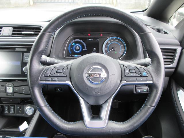 リーフ Ｇ　プロパイロット　純正ナビフルセグＴＶ　全周囲カメラ　ドライブレコーダー　ＥＴＣ　シートヒーター　ステアリングヒーター　エマージェンシーブレーキ　ＬＥＤヘッドライト　インテリキー　急速充電　充電ケーブル（21枚目）