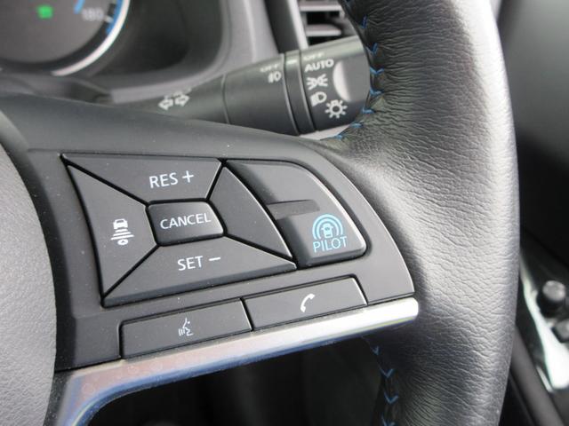 リーフ Ｇ　プロパイロット　純正ナビフルセグＴＶ　全周囲カメラ　ドライブレコーダー　ＥＴＣ　シートヒーター　ステアリングヒーター　エマージェンシーブレーキ　ＬＥＤヘッドライト　インテリキー　急速充電　充電ケーブル（26枚目）