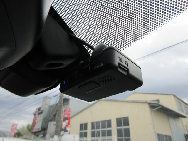 リーフ Ｇ　プロパイロット　純正ナビフルセグＴＶ　全周囲カメラ　ドライブレコーダー　ＥＴＣ　シートヒーター　ステアリングヒーター　エマージェンシーブレーキ　ＬＥＤヘッドライト　インテリキー　急速充電　充電ケーブル（27枚目）