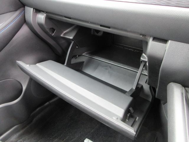 リーフ Ｇ　プロパイロット　純正ナビフルセグＴＶ　全周囲カメラ　ドライブレコーダー　ＥＴＣ　シートヒーター　ステアリングヒーター　エマージェンシーブレーキ　ＬＥＤヘッドライト　インテリキー　急速充電　充電ケーブル（30枚目）