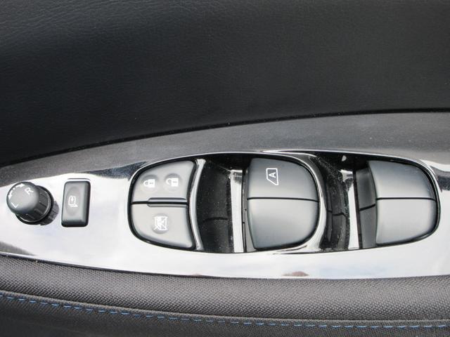 リーフ Ｇ　プロパイロット　純正ナビフルセグＴＶ　全周囲カメラ　ドライブレコーダー　ＥＴＣ　シートヒーター　ステアリングヒーター　エマージェンシーブレーキ　ＬＥＤヘッドライト　インテリキー　急速充電　充電ケーブル（31枚目）