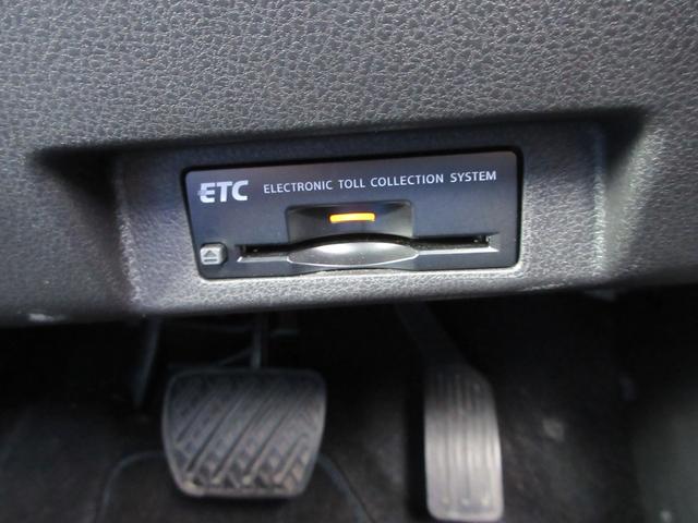 リーフ Ｇ　プロパイロット　純正ナビフルセグＴＶ　全周囲カメラ　ドライブレコーダー　ＥＴＣ　シートヒーター　ステアリングヒーター　エマージェンシーブレーキ　ＬＥＤヘッドライト　インテリキー　急速充電　充電ケーブル（34枚目）