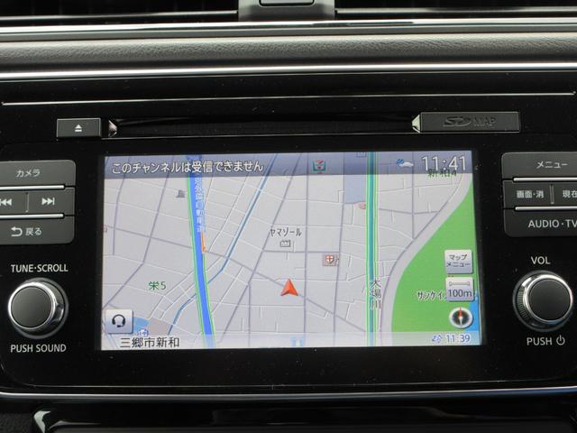 リーフ Ｇ　プロパイロット　純正ナビフルセグＴＶ　全周囲カメラ　ドライブレコーダー　ＥＴＣ　シートヒーター　ステアリングヒーター　エマージェンシーブレーキ　ＬＥＤヘッドライト　インテリキー　急速充電　充電ケーブル（36枚目）