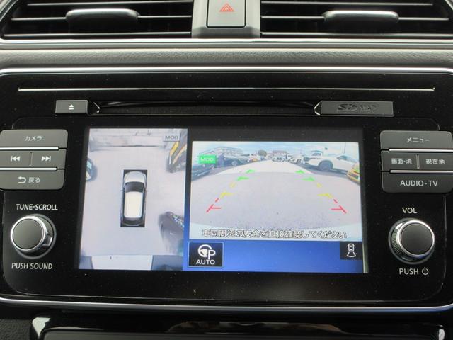 リーフ Ｇ　プロパイロット　純正ナビフルセグＴＶ　全周囲カメラ　ドライブレコーダー　ＥＴＣ　シートヒーター　ステアリングヒーター　エマージェンシーブレーキ　ＬＥＤヘッドライト　インテリキー　急速充電　充電ケーブル（39枚目）