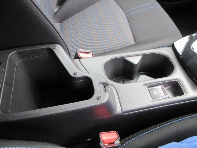 リーフ Ｇ　プロパイロット　純正ナビフルセグＴＶ　全周囲カメラ　ドライブレコーダー　ＥＴＣ　シートヒーター　ステアリングヒーター　エマージェンシーブレーキ　ＬＥＤヘッドライト　インテリキー　急速充電　充電ケーブル（42枚目）