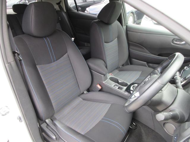 リーフ Ｇ　プロパイロット　純正ナビフルセグＴＶ　全周囲カメラ　ドライブレコーダー　ＥＴＣ　シートヒーター　ステアリングヒーター　エマージェンシーブレーキ　ＬＥＤヘッドライト　インテリキー　急速充電　充電ケーブル（44枚目）