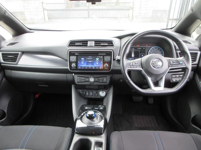 リーフ Ｇ　プロパイロット　純正ナビフルセグＴＶ　全周囲カメラ　ドライブレコーダー　ＥＴＣ　シートヒーター　ステアリングヒーター　エマージェンシーブレーキ　ＬＥＤヘッドライト　インテリキー　急速充電　充電ケーブル（45枚目）