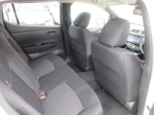 リーフ Ｇ　プロパイロット　純正ナビフルセグＴＶ　全周囲カメラ　ドライブレコーダー　ＥＴＣ　シートヒーター　ステアリングヒーター　エマージェンシーブレーキ　ＬＥＤヘッドライト　インテリキー　急速充電　充電ケーブル（46枚目）