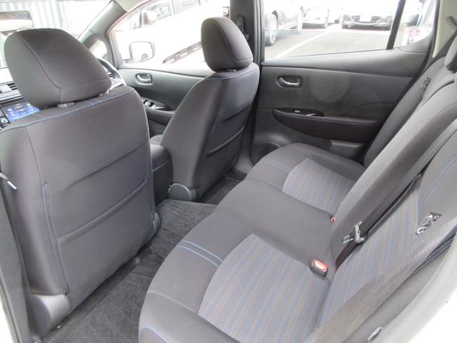 リーフ Ｇ　プロパイロット　純正ナビフルセグＴＶ　全周囲カメラ　ドライブレコーダー　ＥＴＣ　シートヒーター　ステアリングヒーター　エマージェンシーブレーキ　ＬＥＤヘッドライト　インテリキー　急速充電　充電ケーブル（48枚目）