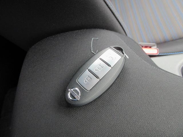 リーフ Ｇ　プロパイロット　純正ナビフルセグＴＶ　全周囲カメラ　ドライブレコーダー　ＥＴＣ　シートヒーター　ステアリングヒーター　エマージェンシーブレーキ　ＬＥＤヘッドライト　インテリキー　急速充電　充電ケーブル（53枚目）