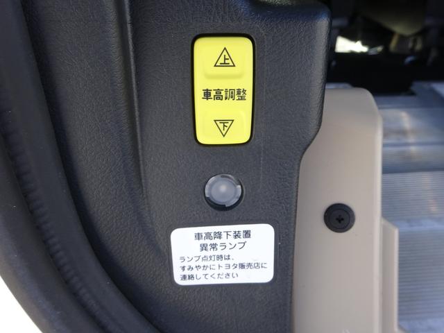 シエンタ Ｇ　純正ナビ　フルセグＴＶ　両側パワースライドドア　バックカメラ　ドライブレコーダー　ＥＴＣ　Ｂｌｕｅｔｏｏｔｈ　ＣＤ　車いす用スロープ　オートライト　スマートキー　ＬＥＤヘッドライト（17枚目）