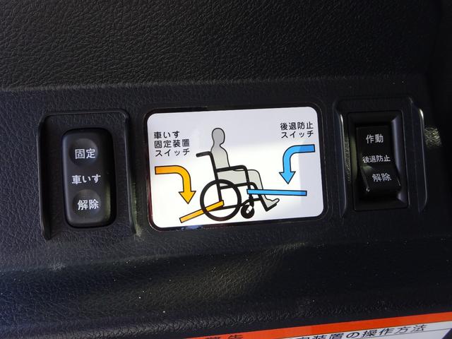 シエンタ Ｇ　純正ナビ　フルセグＴＶ　両側パワースライドドア　バックカメラ　ドライブレコーダー　ＥＴＣ　Ｂｌｕｅｔｏｏｔｈ　ＣＤ　車いす用スロープ　オートライト　スマートキー　ＬＥＤヘッドライト（19枚目）