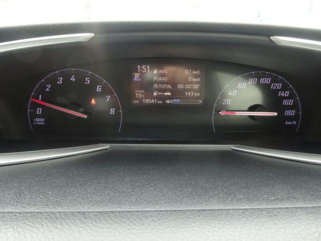 シエンタ Ｇ　純正ナビ　フルセグＴＶ　両側パワースライドドア　バックカメラ　ドライブレコーダー　ＥＴＣ　Ｂｌｕｅｔｏｏｔｈ　ＣＤ　車いす用スロープ　オートライト　スマートキー　ＬＥＤヘッドライト（25枚目）