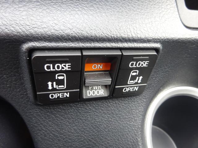 シエンタ Ｇ　純正ナビ　フルセグＴＶ　両側パワースライドドア　バックカメラ　ドライブレコーダー　ＥＴＣ　Ｂｌｕｅｔｏｏｔｈ　ＣＤ　車いす用スロープ　オートライト　スマートキー　ＬＥＤヘッドライト（29枚目）