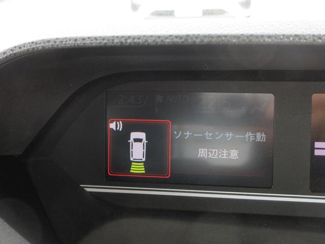 タント ファンクロス　４ＷＤ　スマートアシスト　両側パワースライドドア　ＥＴＣ　シートヒーター　ＬＥＤヘッドライト　ルーフレール　プッシュスタート　純正１４インチＡＷ　スマートキー（24枚目）