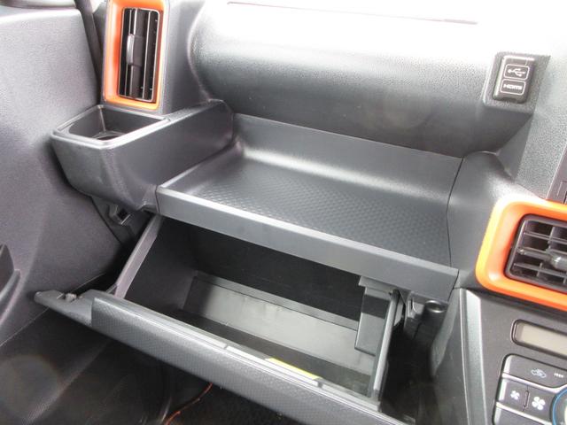 タント ファンクロス　４ＷＤ　スマートアシスト　両側パワースライドドア　ＥＴＣ　シートヒーター　ＬＥＤヘッドライト　ルーフレール　プッシュスタート　純正１４インチＡＷ　スマートキー（28枚目）