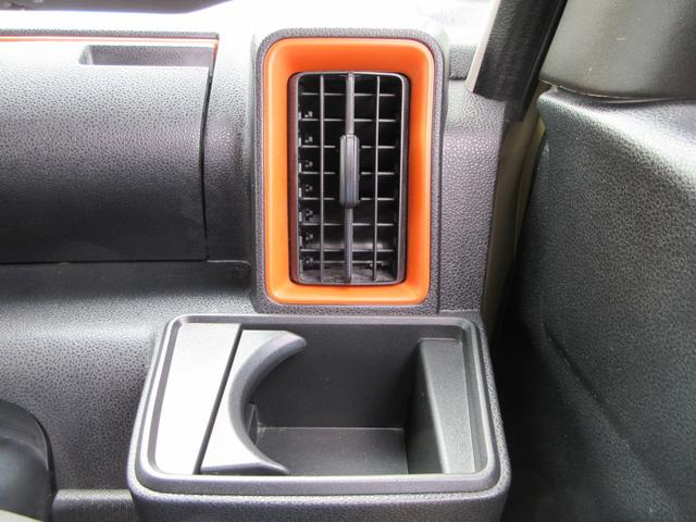 タント ファンクロス　４ＷＤ　スマートアシスト　両側パワースライドドア　ＥＴＣ　シートヒーター　ＬＥＤヘッドライト　ルーフレール　プッシュスタート　純正１４インチＡＷ　スマートキー（30枚目）