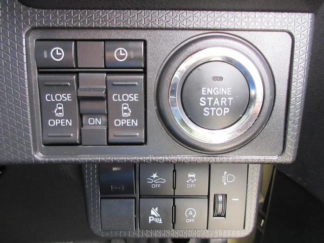 タント ファンクロス　４ＷＤ　スマートアシスト　両側パワースライドドア　ＥＴＣ　シートヒーター　ＬＥＤヘッドライト　ルーフレール　プッシュスタート　純正１４インチＡＷ　スマートキー（31枚目）