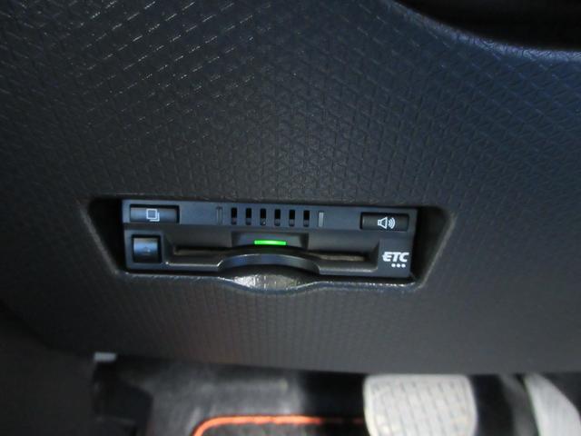 タント ファンクロス　４ＷＤ　スマートアシスト　両側パワースライドドア　ＥＴＣ　シートヒーター　ＬＥＤヘッドライト　ルーフレール　プッシュスタート　純正１４インチＡＷ　スマートキー（32枚目）