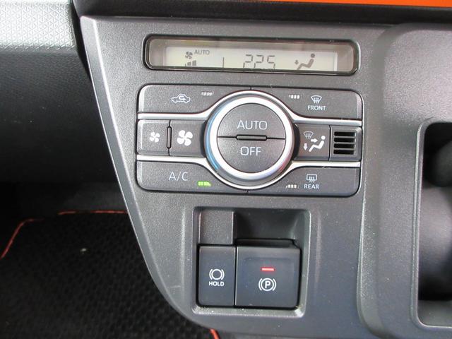 タント ファンクロス　４ＷＤ　スマートアシスト　両側パワースライドドア　ＥＴＣ　シートヒーター　ＬＥＤヘッドライト　ルーフレール　プッシュスタート　純正１４インチＡＷ　スマートキー（34枚目）