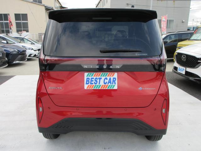 サクラ Ｇ　プロパイロット　純正９インチナビ　フルセグＴＶ　全周囲カメラ　ドラレコ　ＥＴＣ　シートヒーター　ステアリングヒーター　ＬＥＤヘッドライト　純正１５インチＡＷ　インテリキー　急速充電　充電ケーブル（15枚目）