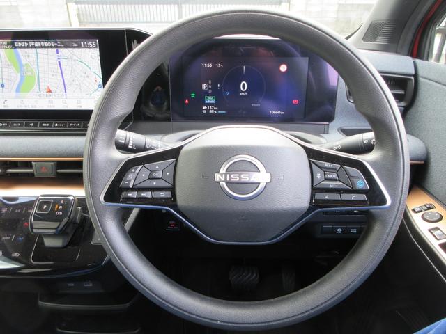 サクラ Ｇ　プロパイロット　純正９インチナビ　フルセグＴＶ　全周囲カメラ　ドラレコ　ＥＴＣ　シートヒーター　ステアリングヒーター　ＬＥＤヘッドライト　純正１５インチＡＷ　インテリキー　急速充電　充電ケーブル（21枚目）