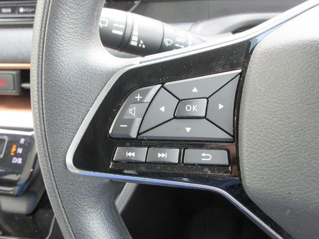 サクラ Ｇ　プロパイロット　純正９インチナビ　フルセグＴＶ　全周囲カメラ　ドラレコ　ＥＴＣ　シートヒーター　ステアリングヒーター　ＬＥＤヘッドライト　純正１５インチＡＷ　インテリキー　急速充電　充電ケーブル（25枚目）