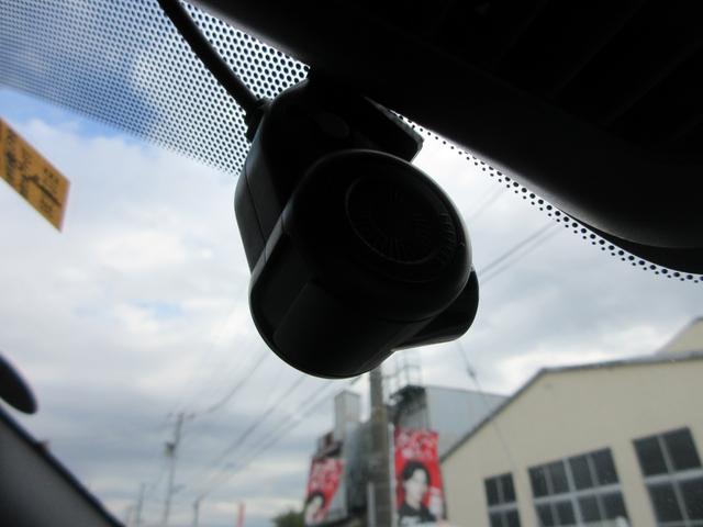 サクラ Ｇ　プロパイロット　純正９インチナビ　フルセグＴＶ　全周囲カメラ　ドラレコ　ＥＴＣ　シートヒーター　ステアリングヒーター　ＬＥＤヘッドライト　純正１５インチＡＷ　インテリキー　急速充電　充電ケーブル（27枚目）