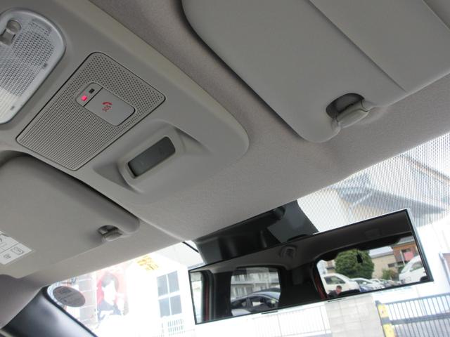 サクラ Ｇ　プロパイロット　純正９インチナビ　フルセグＴＶ　全周囲カメラ　ドラレコ　ＥＴＣ　シートヒーター　ステアリングヒーター　ＬＥＤヘッドライト　純正１５インチＡＷ　インテリキー　急速充電　充電ケーブル（28枚目）