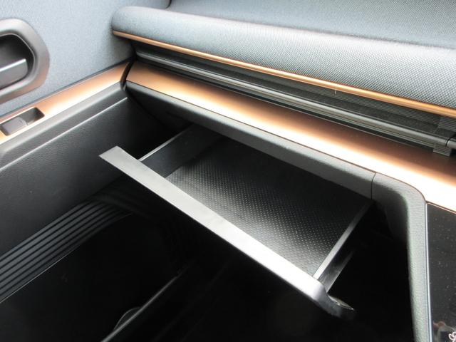 サクラ Ｇ　プロパイロット　純正９インチナビ　フルセグＴＶ　全周囲カメラ　ドラレコ　ＥＴＣ　シートヒーター　ステアリングヒーター　ＬＥＤヘッドライト　純正１５インチＡＷ　インテリキー　急速充電　充電ケーブル（29枚目）