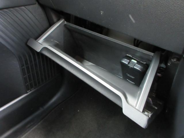 サクラ Ｇ　プロパイロット　純正９インチナビ　フルセグＴＶ　全周囲カメラ　ドラレコ　ＥＴＣ　シートヒーター　ステアリングヒーター　ＬＥＤヘッドライト　純正１５インチＡＷ　インテリキー　急速充電　充電ケーブル（30枚目）