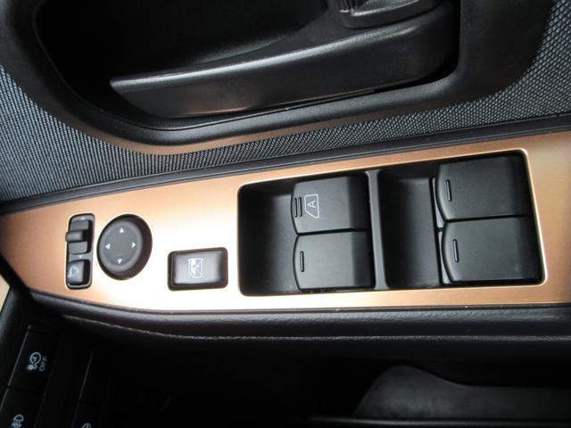 サクラ Ｇ　プロパイロット　純正９インチナビ　フルセグＴＶ　全周囲カメラ　ドラレコ　ＥＴＣ　シートヒーター　ステアリングヒーター　ＬＥＤヘッドライト　純正１５インチＡＷ　インテリキー　急速充電　充電ケーブル（31枚目）