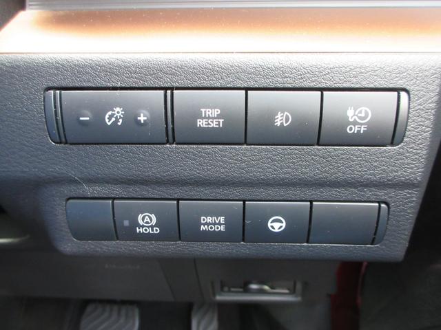 サクラ Ｇ　プロパイロット　純正９インチナビ　フルセグＴＶ　全周囲カメラ　ドラレコ　ＥＴＣ　シートヒーター　ステアリングヒーター　ＬＥＤヘッドライト　純正１５インチＡＷ　インテリキー　急速充電　充電ケーブル（33枚目）