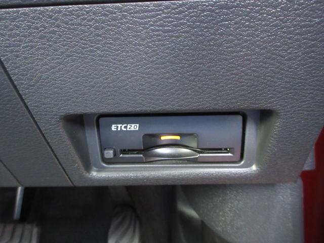 サクラ Ｇ　プロパイロット　純正９インチナビ　フルセグＴＶ　全周囲カメラ　ドラレコ　ＥＴＣ　シートヒーター　ステアリングヒーター　ＬＥＤヘッドライト　純正１５インチＡＷ　インテリキー　急速充電　充電ケーブル（34枚目）