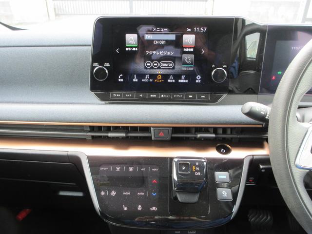 サクラ Ｇ　プロパイロット　純正９インチナビ　フルセグＴＶ　全周囲カメラ　ドラレコ　ＥＴＣ　シートヒーター　ステアリングヒーター　ＬＥＤヘッドライト　純正１５インチＡＷ　インテリキー　急速充電　充電ケーブル（35枚目）