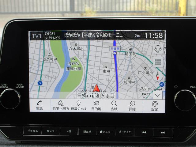 サクラ Ｇ　プロパイロット　純正９インチナビ　フルセグＴＶ　全周囲カメラ　ドラレコ　ＥＴＣ　シートヒーター　ステアリングヒーター　ＬＥＤヘッドライト　純正１５インチＡＷ　インテリキー　急速充電　充電ケーブル（36枚目）